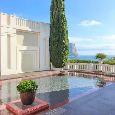 Con Vistas Al Mar - Anfiteatro 18 Апартаменты